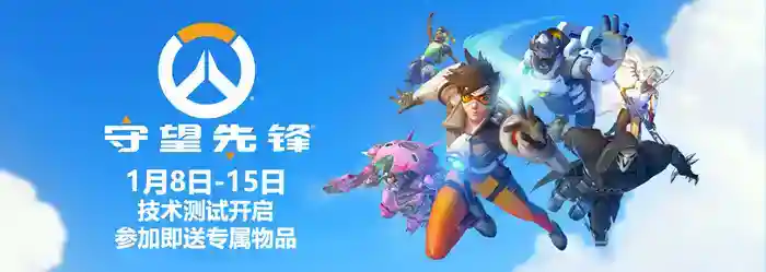 1735806379387587.jpg 2025年1月第一周游戏新闻汇总