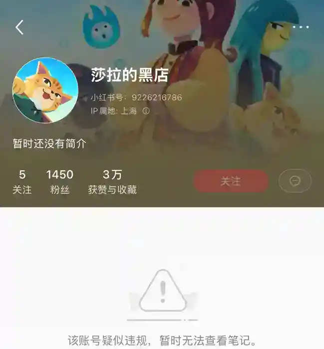 1744858517542689.jpg 2025年4月第三周游戏新闻汇总
