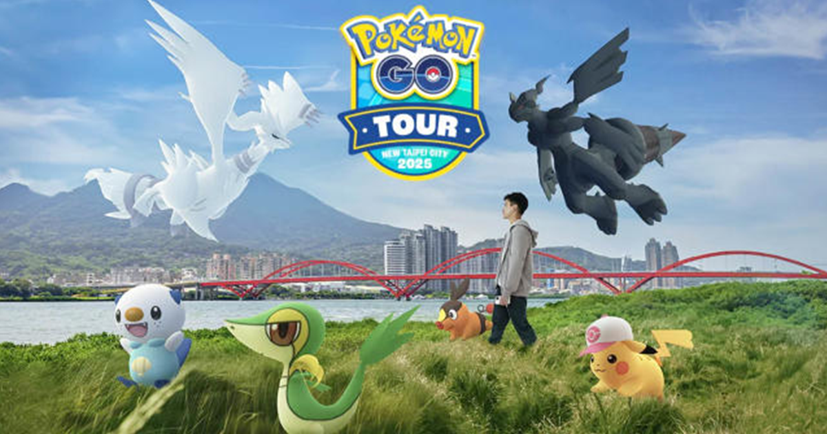 《Pokémon GO》开发商Niantic拟出售游戏事业