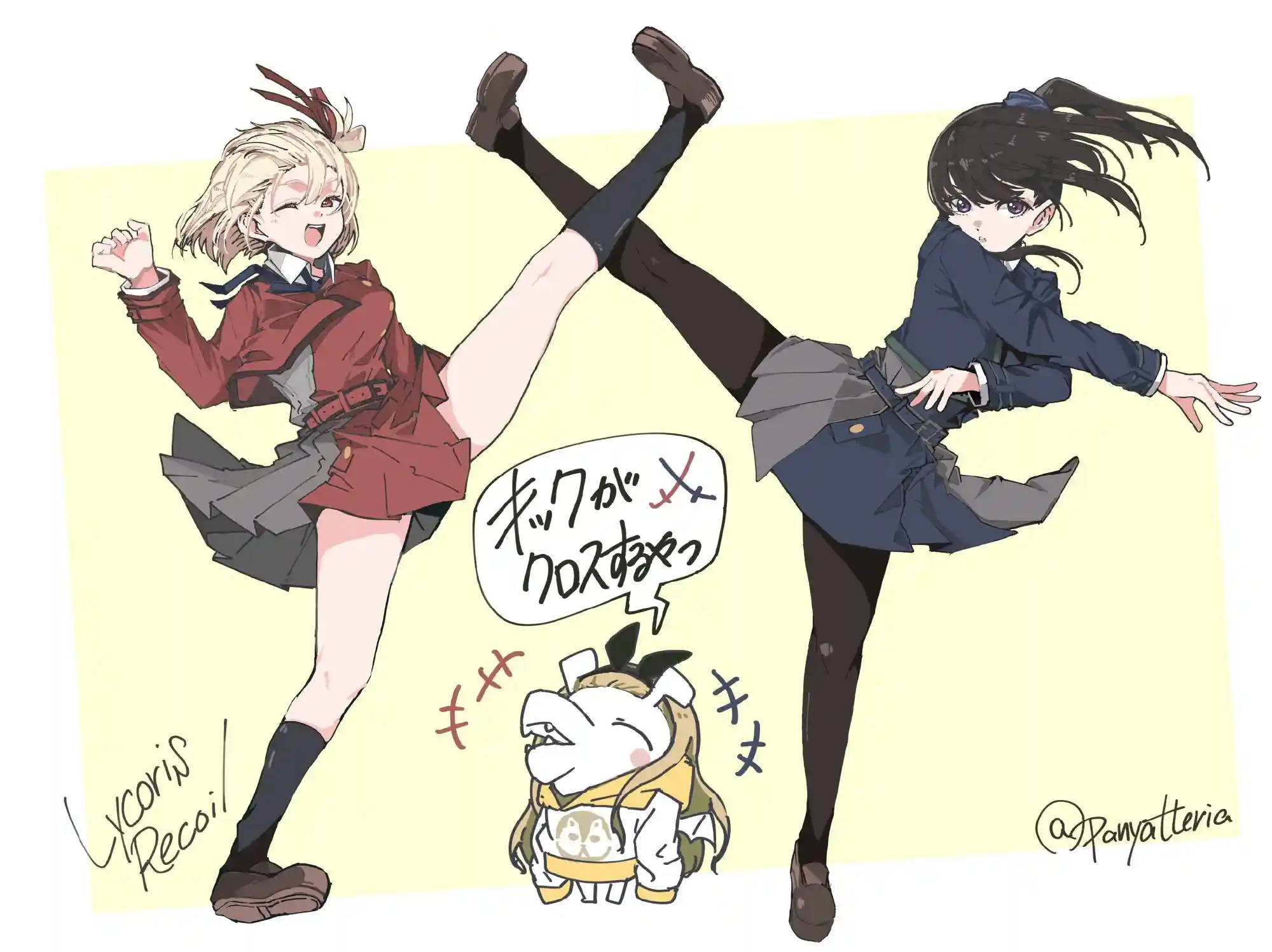 《星期一》炎炎夏日的萌妹子 八卦杂谈 | LycoPoi 《星期一》炎炎夏日的萌妹子