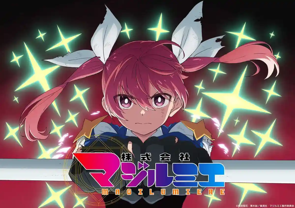 《星期一》炎炎夏日的萌妹子 八卦杂谈 | LycoPoi 《星期一》炎炎夏日的萌妹子