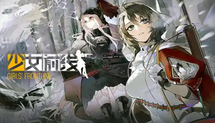 1752116476471259.jpg 2025年7月第二周游戏新闻汇总