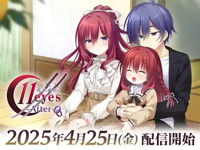 1744858535648956.jpg 2025年4月第三周游戏新闻汇总