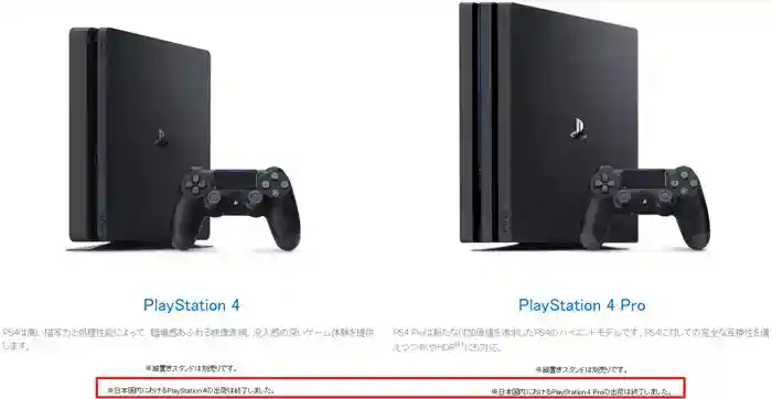 1743663932772343.jpg 2025年4月第一周游戏新闻汇总