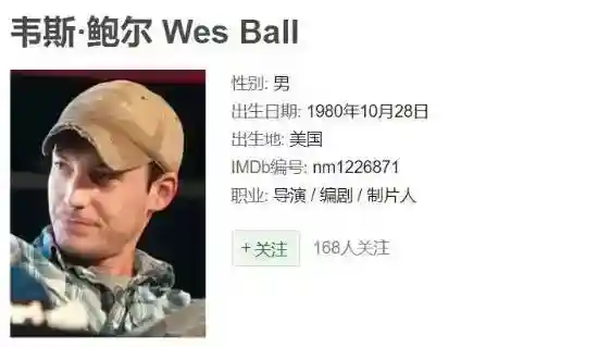 1743231686967415.jpg 《塞尔达传说》真人电影前瞻 游戏传奇的银幕征程