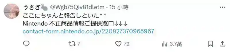 1736922553373412.jpeg 山寨版“动物森友会”上架PS商店?我穿越到4月1日了吗!?