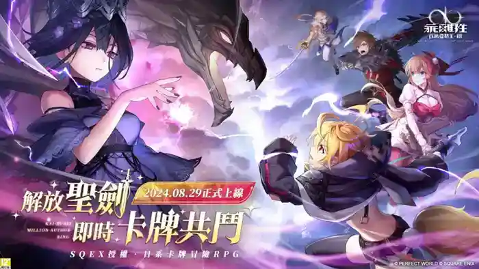 1752116544935494.jpg 2025年7月第二周游戏新闻汇总