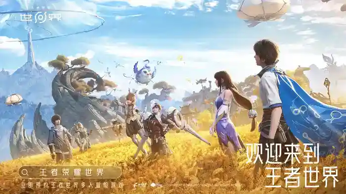 1745468988286270.jpg 2025年4月第四周游戏新闻汇总