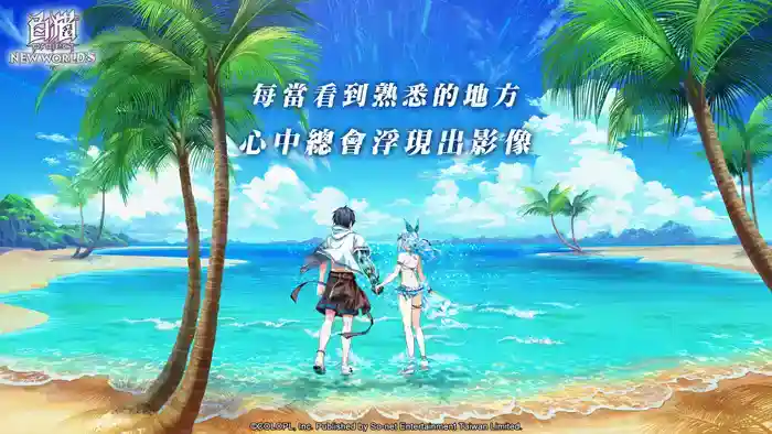 1735806391836188.jpg 2025年1月第一周游戏新闻汇总
