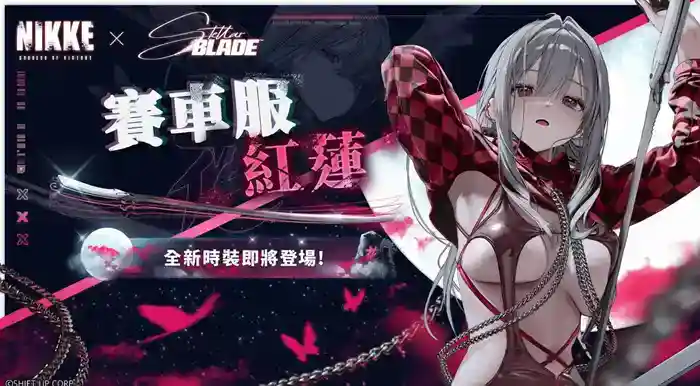 1749715115520285.jpg 2025年6月第二周游戏新闻汇总