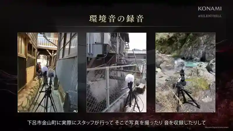 1741941256107809.jpeg 《寂静岭 f》公开宣传片,引发日本网友大吐槽?!