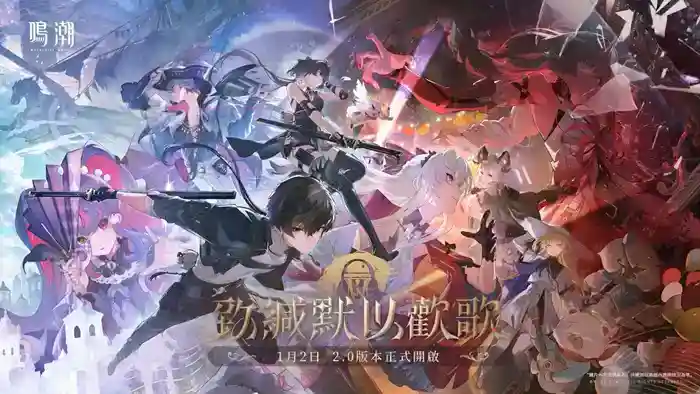 1735806407854546.jpg 2025年1月第一周游戏新闻汇总