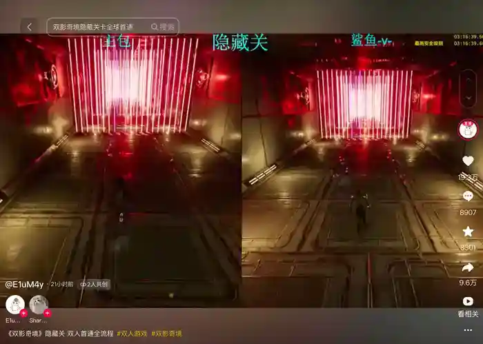 1742454684632678.jpg 2025年3月第三周游戏新闻汇总