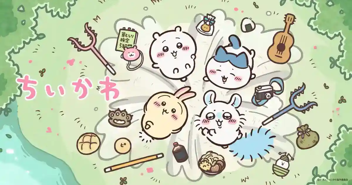 1751964902609406.jpg 《吉伊卡哇》新系列7月15日重启!新视觉图与片尾动画公开