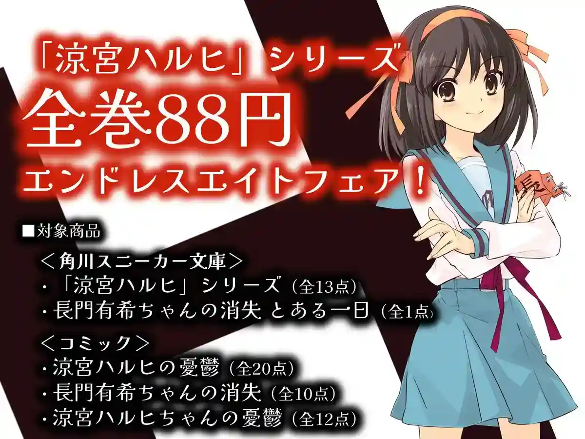 1725255011101940.png 4fc56e077de964e102cd85de654e58c8.png