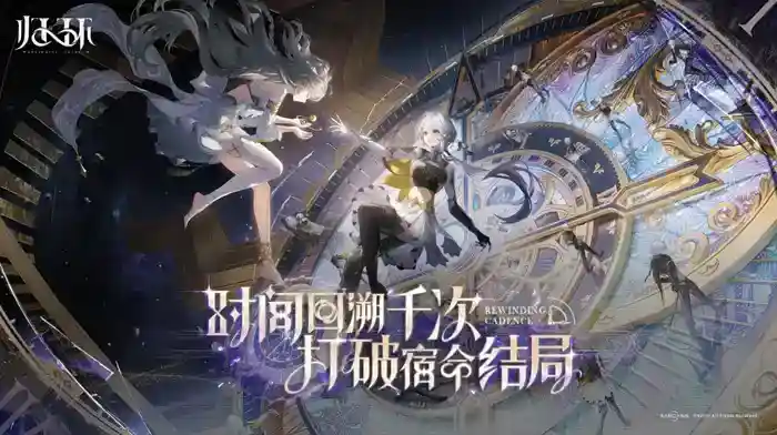1749715131872955.jpg 2025年6月第二周游戏新闻汇总