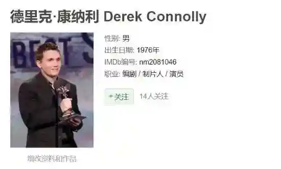 1743231695533004.jpg 《塞尔达传说》真人电影前瞻 游戏传奇的银幕征程