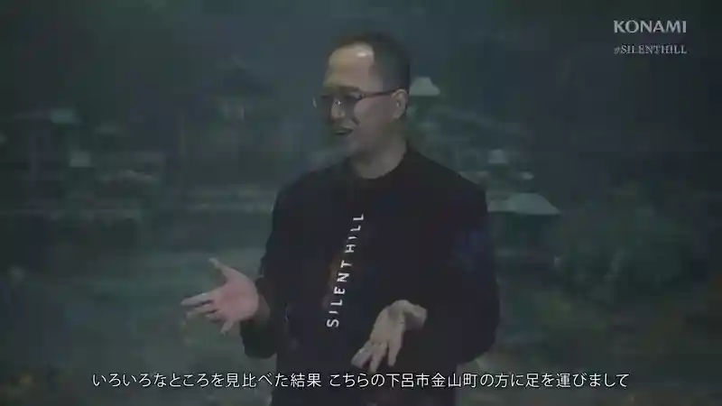 1741941259692740.jpeg 《寂静岭 f》公开宣传片,引发日本网友大吐槽?!