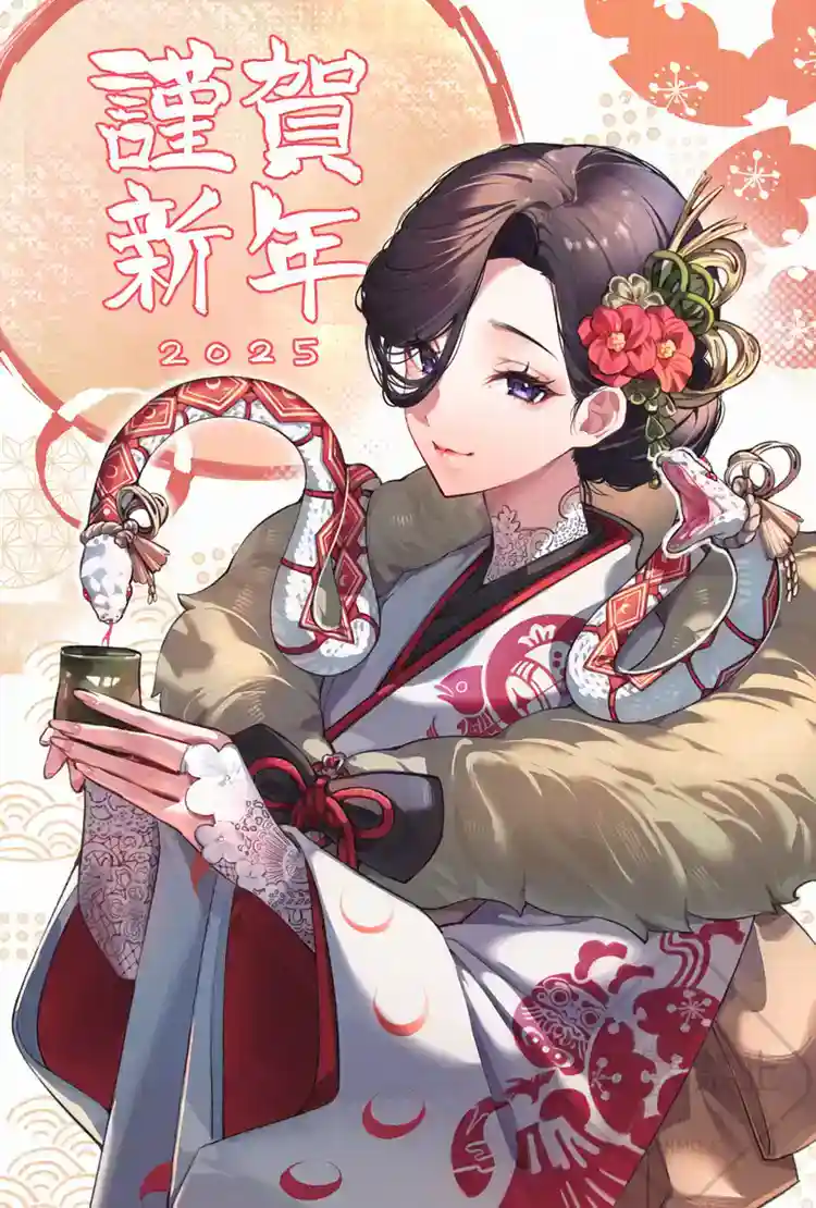 1737944355763918.jpg P站美图推荐——蛇年大吉