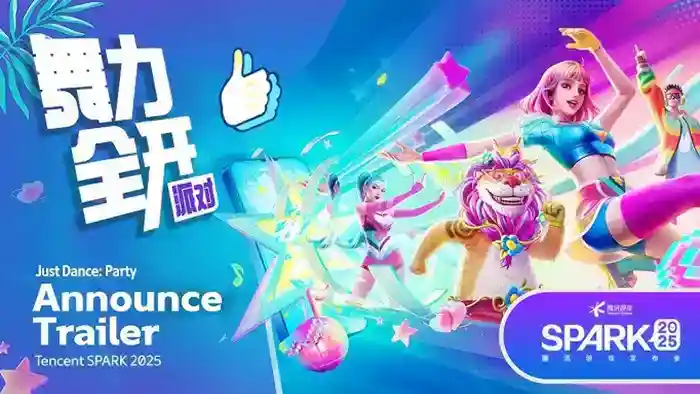 1745469109518874.jpg 2025年4月第四周游戏新闻汇总