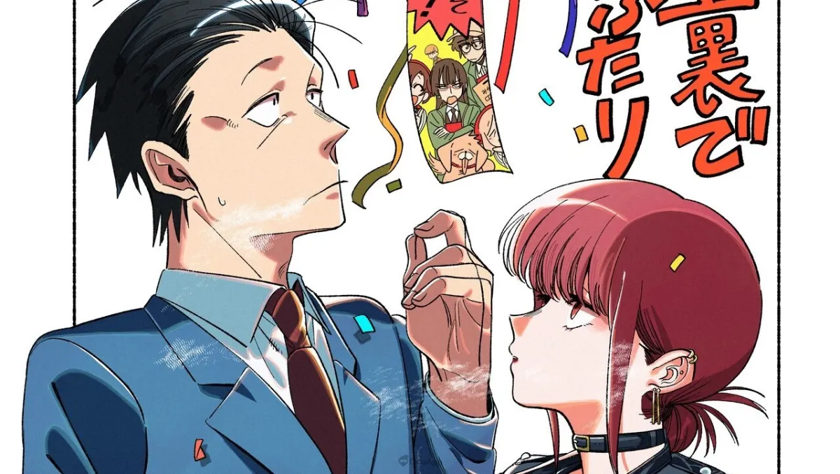 SNS 話題人氣作品《躲在超市後門抽菸的兩人》確定將於2026年改編電視動畫播出！