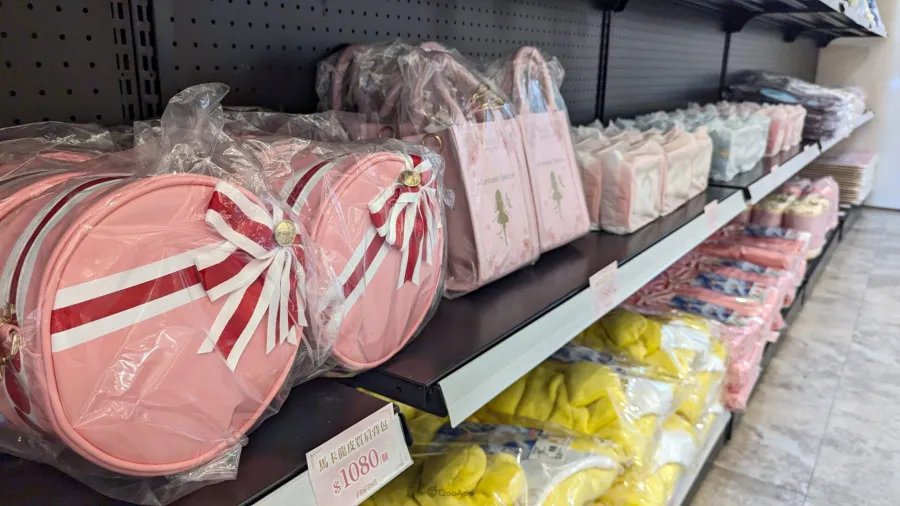 《庫洛魔法使》全新主題快閃店7月16日起台北可愛降臨♪推出透明牌糖霜餅乾、限定香氛商品等新款周邊