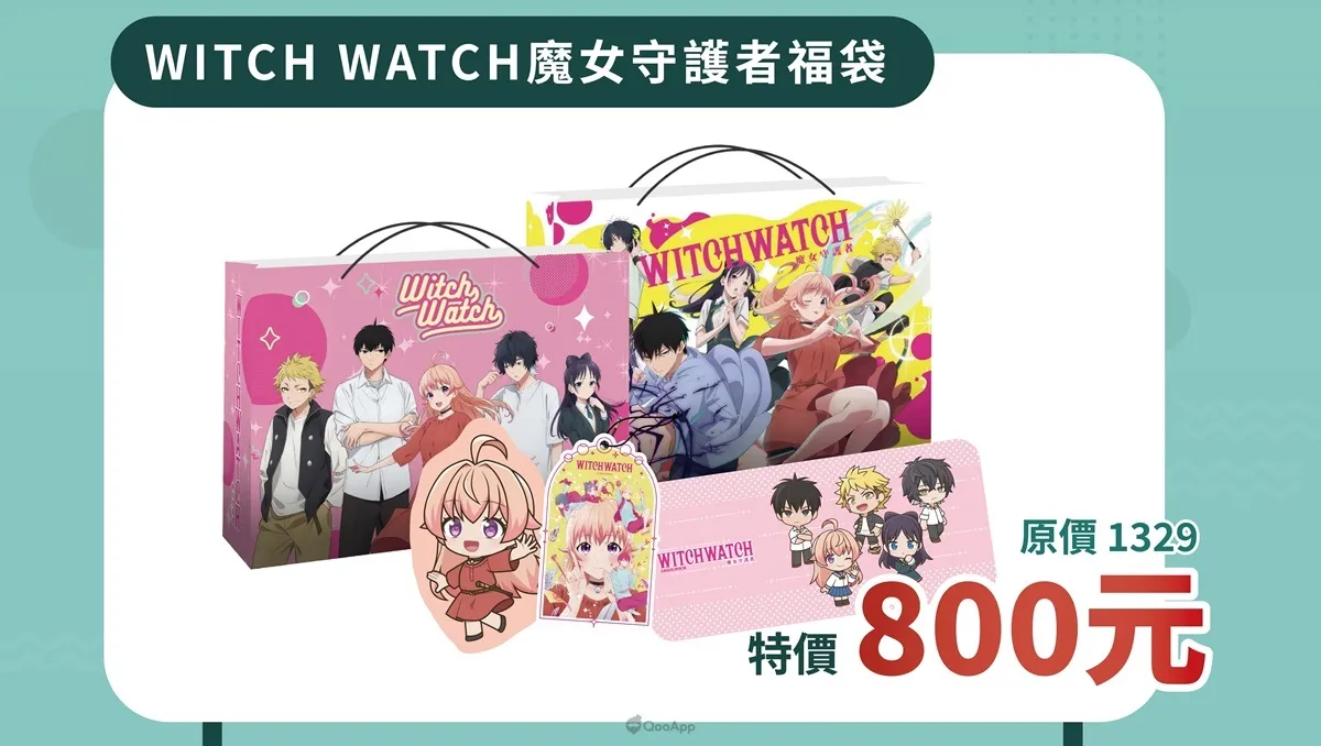 動畫代理商「回歸線娛樂」參展2025漫畫博覽會！新番新品《mono 女孩》、《沖繩方言》等周邊全台首發！