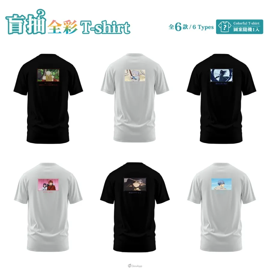 木棉花2025漫畫博覽會推出「迎戰無限城-鬼滅之刃 特設展區」!公開八大福袋、六重滿額贈等多項優惠福利 15 07 《葬送的芙莉蓮》 福袋