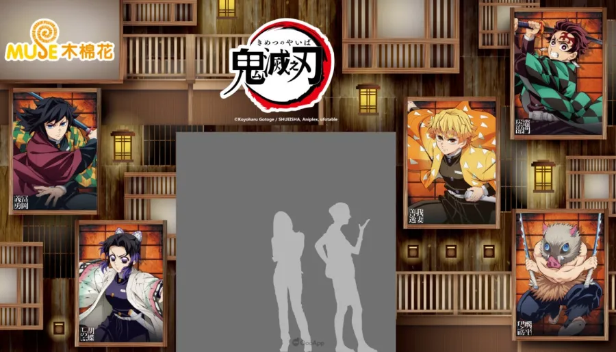 木棉花2025漫畫博覽會推出「迎戰無限城-鬼滅之刃 特設展區」!公開八大福袋、六重滿額贈等多項優惠福利 2 02 木棉花國際攤位入口《鬼滅之刃》示意圖