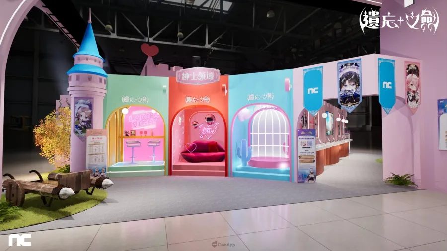 NC Taiwan《遺忘之劍》公開台港澳專屬外觀造型，同時宣布7月24日進行SHOWCASE記者會