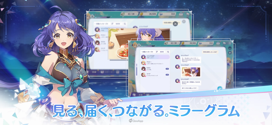 新作動畫 RPG《OZ Re:write》開啟事前登錄活動,確定8月19日正式推出! 6 features img 2
