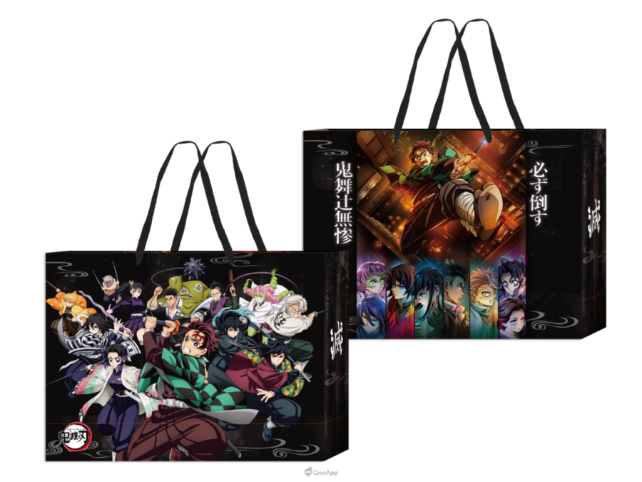 木棉花2025漫畫博覽會推出「迎戰無限城-鬼滅之刃 特設展區」!公開八大福袋、六重滿額贈等多項優惠福利 36 01 550 《劇場版「鬼滅之刃」無限城篇》超級大紙袋