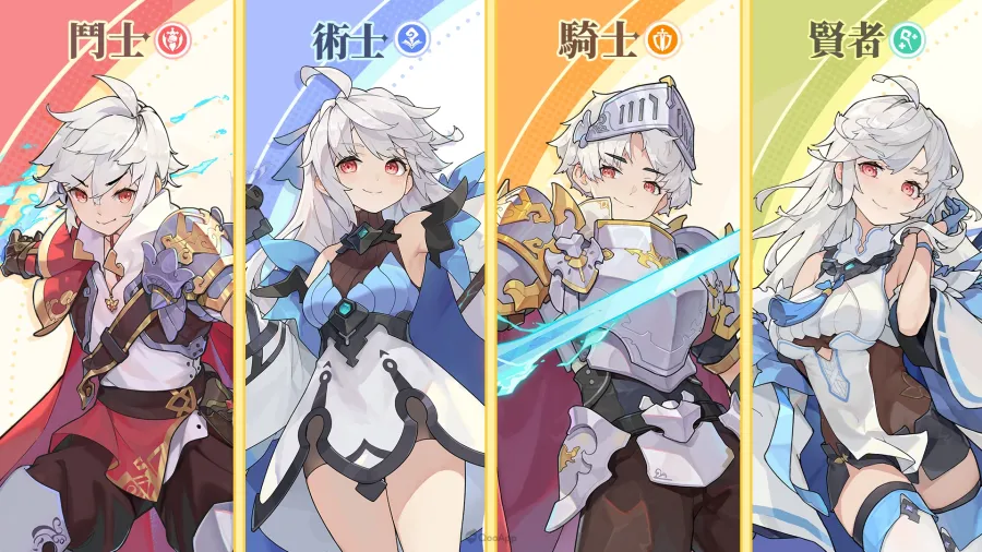 《杖劍傳說：坎斯汀之約》7月15日正式啟航！綜藝小王子「派翠克」跨界獻唱「音浪」改編主題曲！