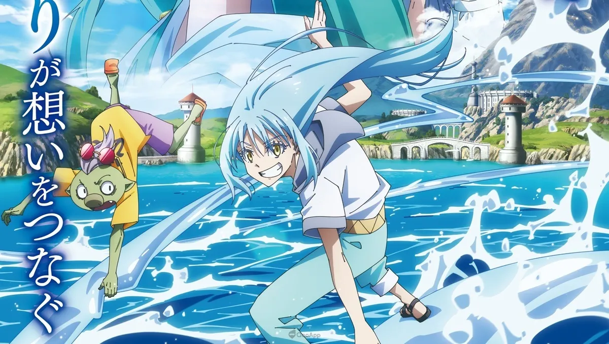 劇場版《關於我轉生變成史萊姆這檔事劇場版 蒼海之淚篇》確定2026年2月27日上映！公開主視覺海報＆特報影像