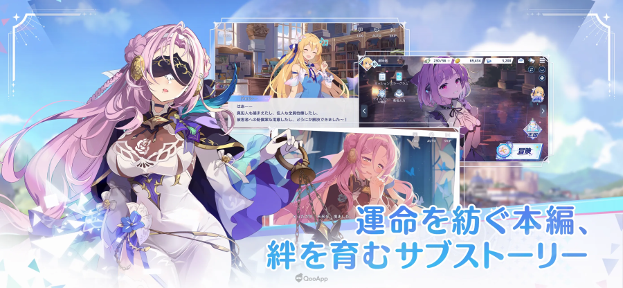 新作動畫 RPG《OZ Re:write》開啟事前登錄活動,確定8月19日正式推出! 10 features img 6