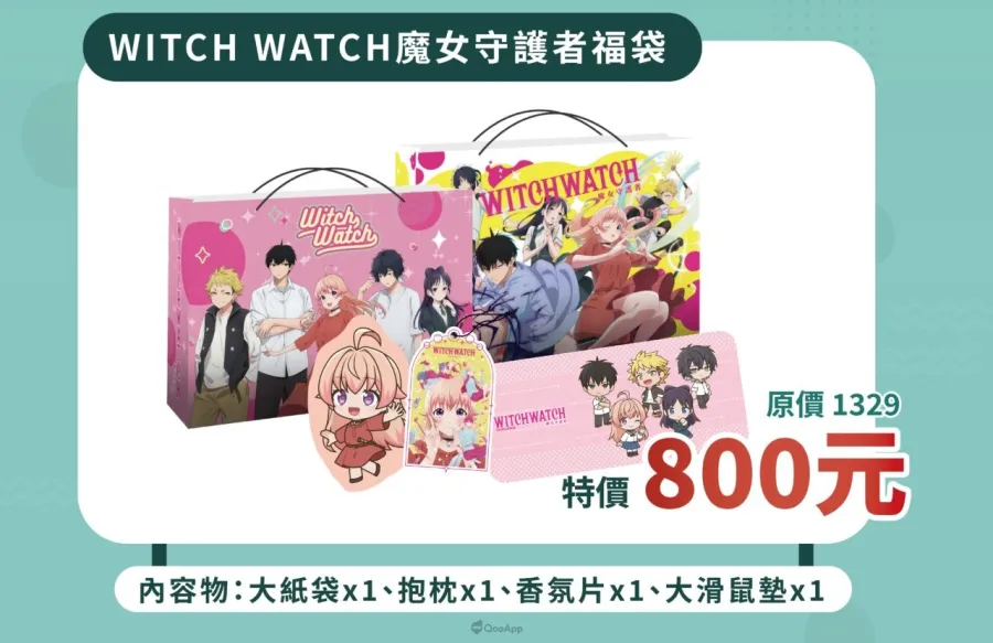 動畫代理商「回歸線娛樂」參展2025漫畫博覽會！新番新品《mono 女孩》、《沖繩方言》等周邊全台首發！