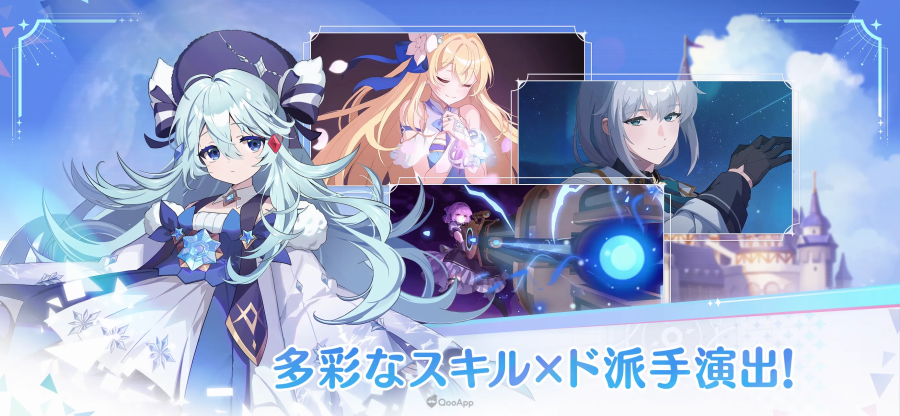 新作動畫 RPG《OZ Re:write》開啟事前登錄活動,確定8月19日正式推出! 8 features img 4