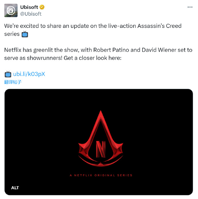 Netflix官宣《刺客信条》真人剧集 五年磨一剑的IP重生