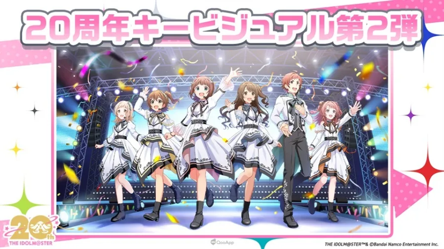 《偶像大師》系列20週年紀念首波主視覺公開!876 Pro Live 等多項企劃發表 3 sub2 2
