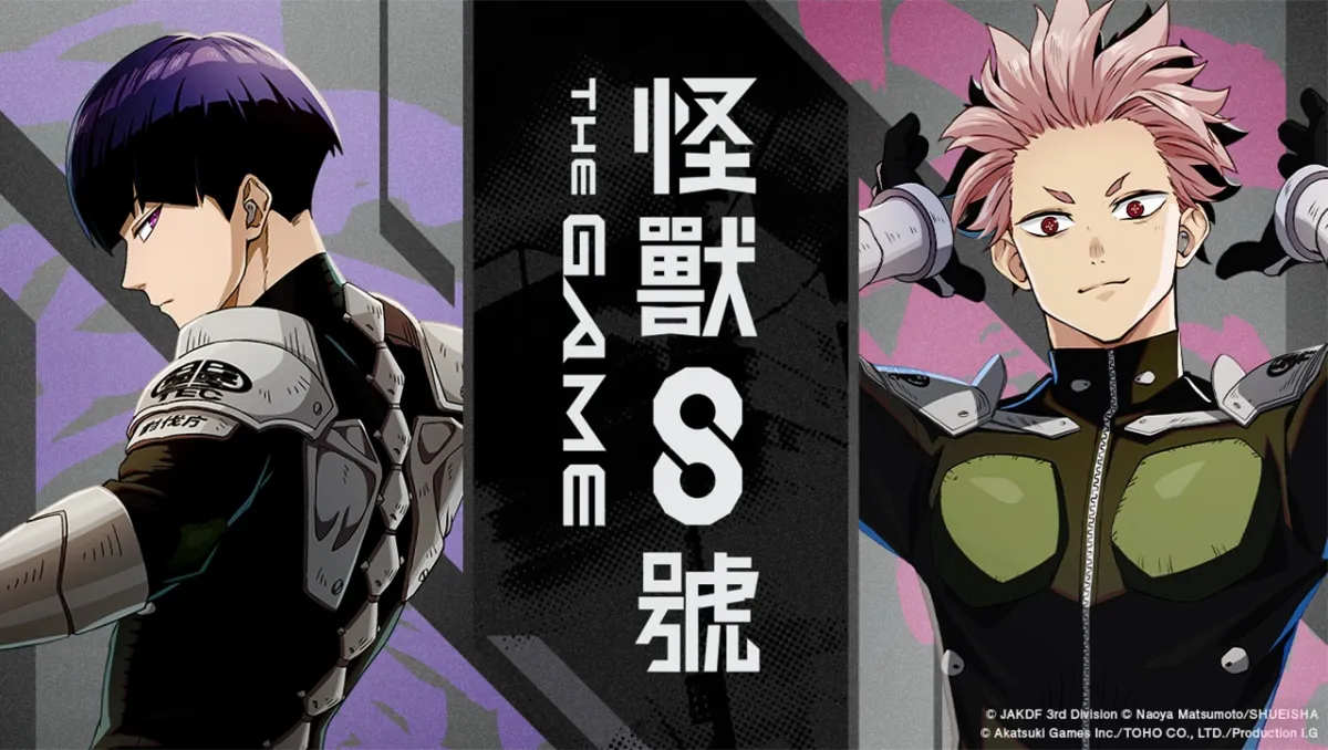 《怪獸 8號 THE GAME》全球事前預約突破50萬人！鳴海弦角色PV同步釋出！