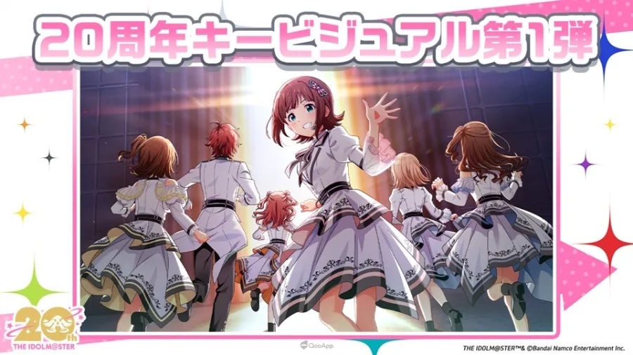 《偶像大師》系列20週年紀念首波主視覺公開!876 Pro Live 等多項企劃發表 2 sub1 1