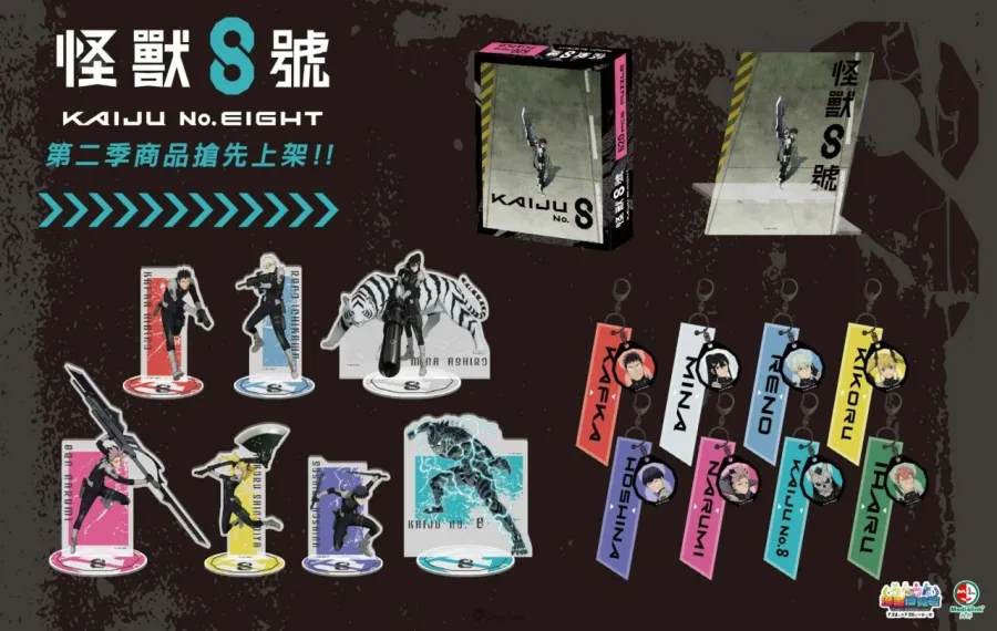 羚邦旗下人氣作品進軍2025漫畫博覽會！11種超值福袋＆《GACHIAKUTA》《章魚嗶的原罪》新番周邊報到！