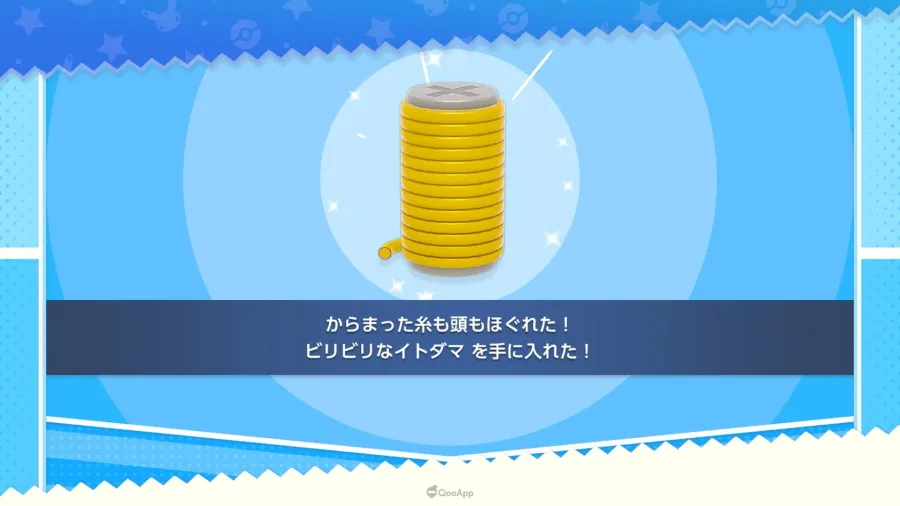 寶可夢新作《Pokémon Friends》正式上線！與寶可夢一起解題破關吧～