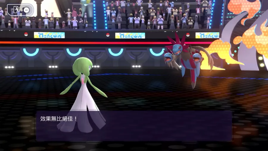 獻給所有人的寶可夢對戰《Pokémon Champions》公開最新資訊！預定2026年推出