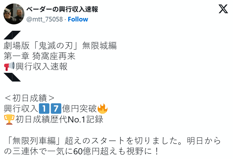 ea6bd198-6936-4100-83c9-0a9c1c82b8ed.png