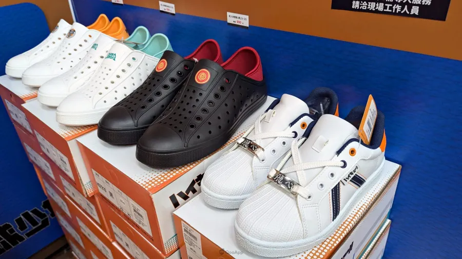 《排球少年!!》全新快閃店7月23日台北開幕!球場主題設計搭配多款新品回味熱血比賽 21 PXL 20250723 025209874 scaled