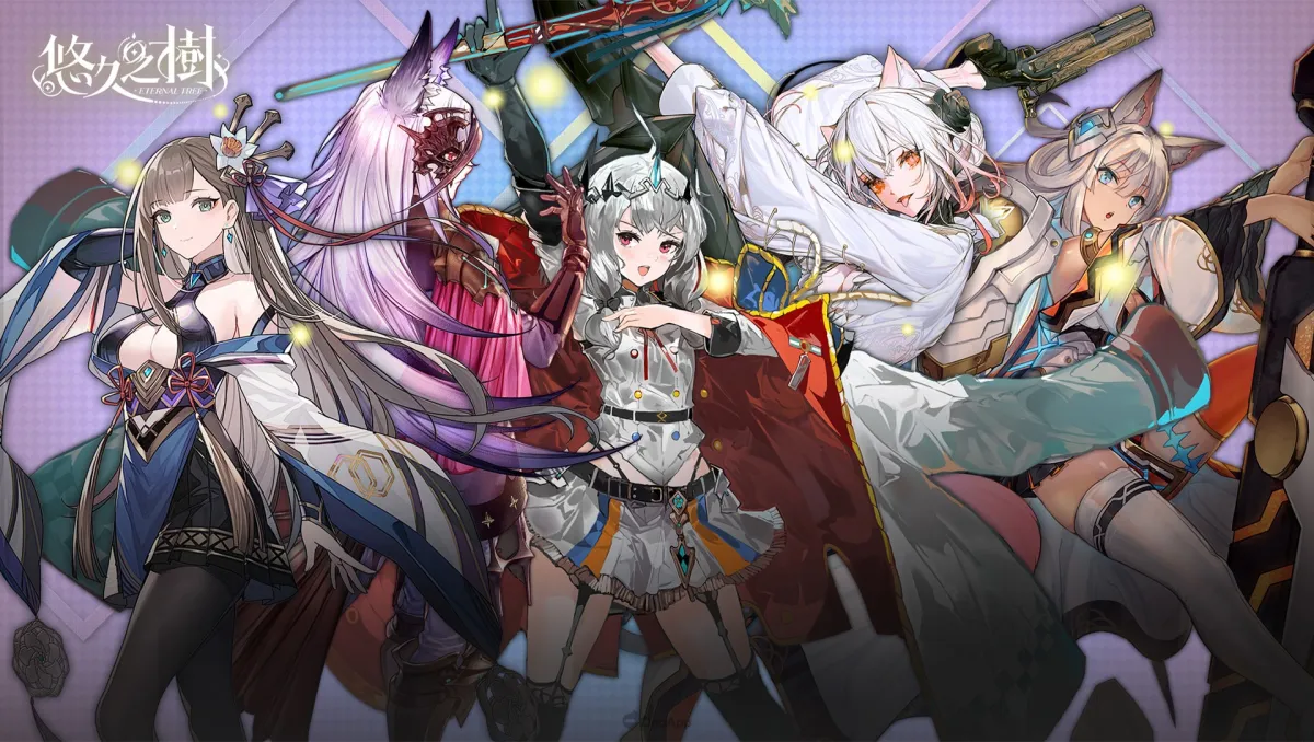 《悠久之樹》3.20版本「復甦的旅途」登場！推出免費100連抽、Rebirth系列紀念活動