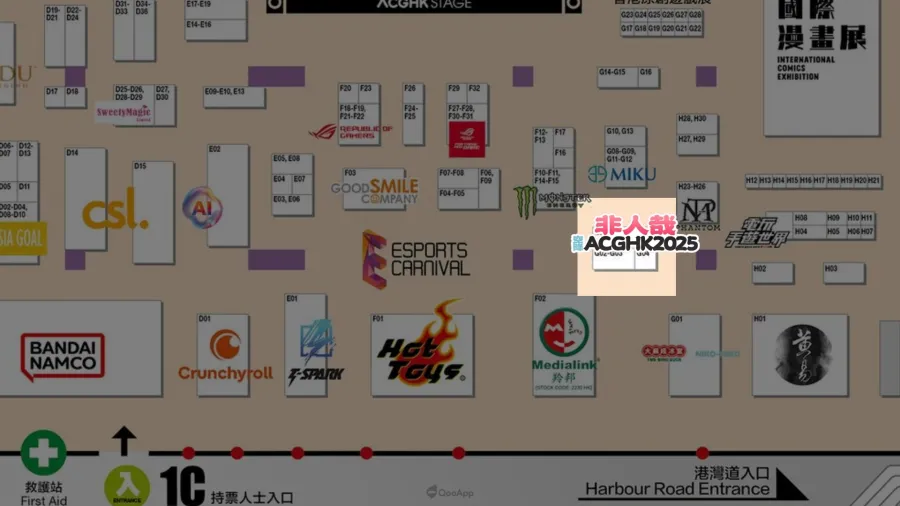 QooApp 聯同《非人哉》參展香港動漫電玩節2025！主題特別版徽章展會限量發售！