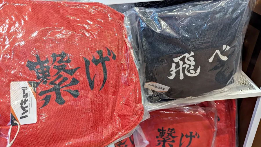 《排球少年!!》全新快閃店7月23日台北開幕!球場主題設計搭配多款新品回味熱血比賽 42 PXL 20250723 025547123