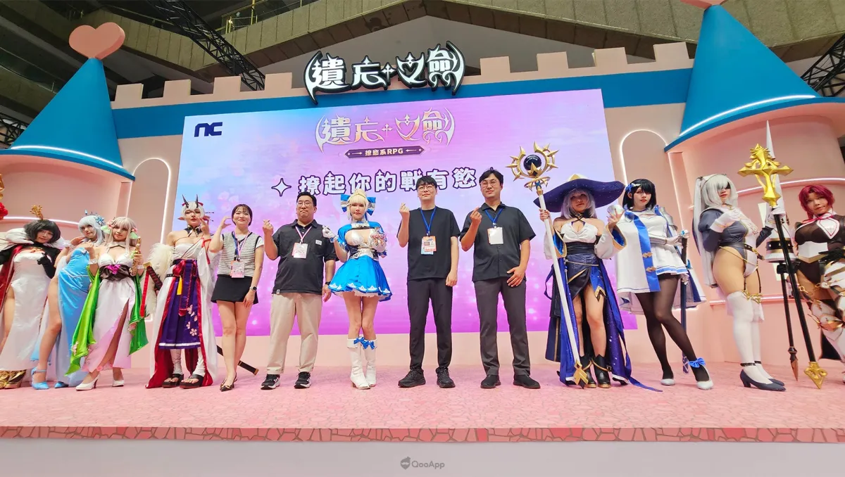 2025漫博：NC Taiwn《遺忘之劍》首度前進漫畫博覽會，宣布8月20日正式上市！